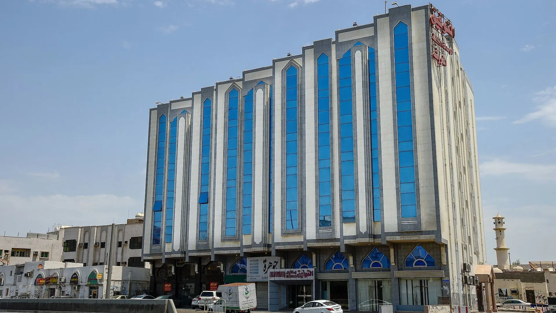 التوفيق للوحدات السكنية المفروشة ジェッダ